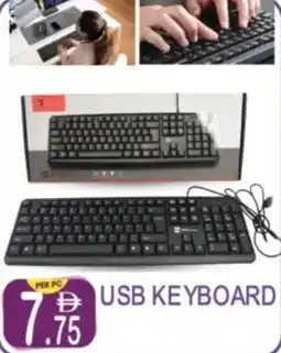 Dream Land Center Usb keyboard offer