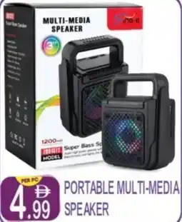 Dream Land Center Portable multi-media speaker offer
