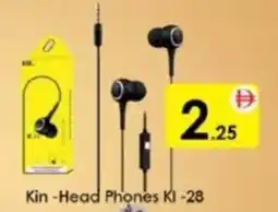 AIKO HYPERMARKET Kin -Head Phones KI-28 offer
