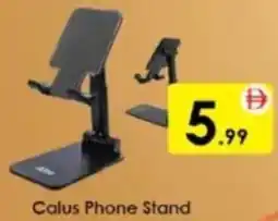 AIKO HYPERMARKET Calus Phone Stand offer