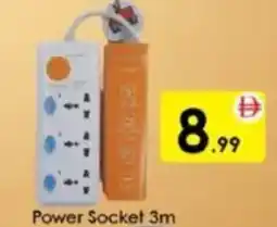 AIKO HYPERMARKET Power Socket 3m offer