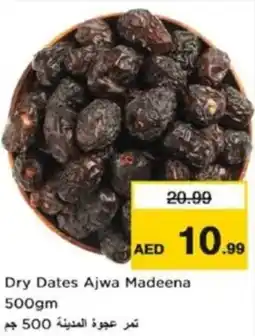 Last Chance Dry Dates Ajwa Madeena offer