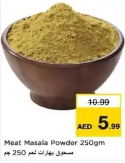 Last Chance Meat Masala Powder offer
