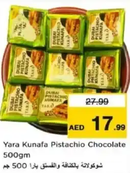 Last Chance Yara Kunafa Pistachio Chocolate offer