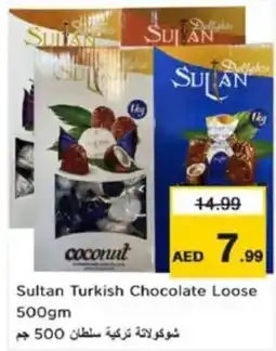 Last Chance Sultan Turkish Chocolate Loose offer
