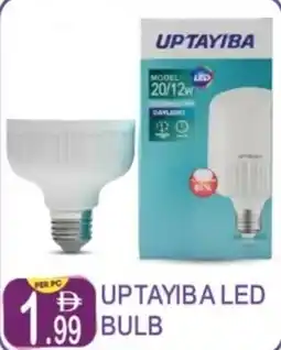 Dream Land Center Uptayiba led bulb offer