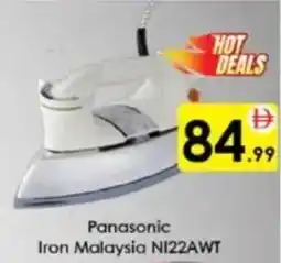 AIKO HYPERMARKET Panasonic Iron Malaysia N122AWT offer
