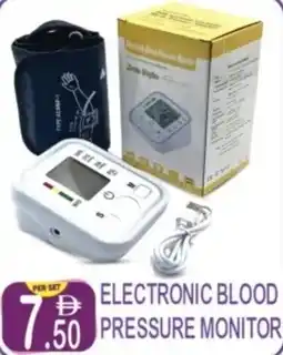 Dream Land Center Electronic blood pressure monitor offer
