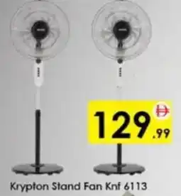 AIKO HYPERMARKET Krypton Stand Fan Knf 6113 offer