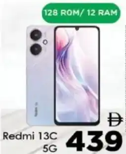 AIKO HYPERMARKET Redmi 13C 5G offer