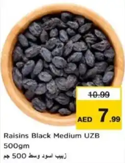 Last Chance Raisins Black Medium UZB offer