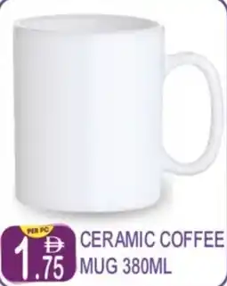 Dream Land Center Ceramic coffee mug offer