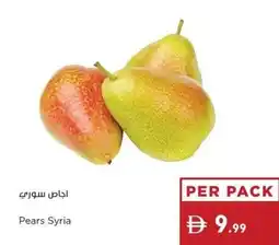 Istanbul Supermarket Pears Syria offer