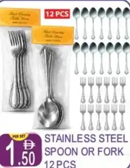 Dream Land Center Stainless steel spoon or fork offer