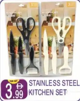 Dream Land Center Stainless steel kitchen set offer