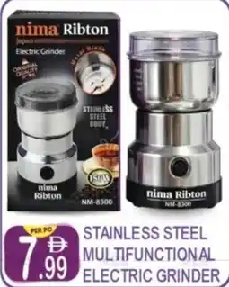 Dream Land Center Stainless steel multifunctional electric grinder offer