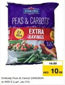 Last Chance Emborg Peas & Carrot offer