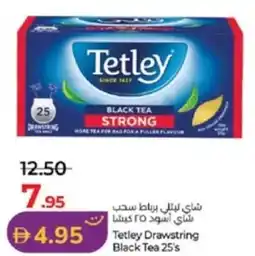 Lulu Hypermarket Tetley Drawstring Black Tea offer