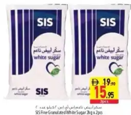 Safeer Market SIS Fine Granulated White Sugar offer