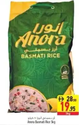 Safeer Market Anora Basmati Rice offer