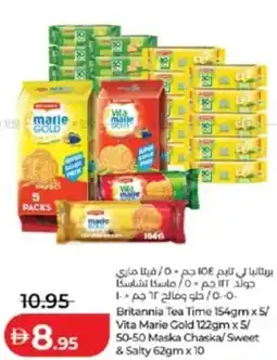 Lulu Hypermarket Britannia Tea Time / Vita Marie Gold / 50-50 Maska Chaska/Sweet & Salty offer