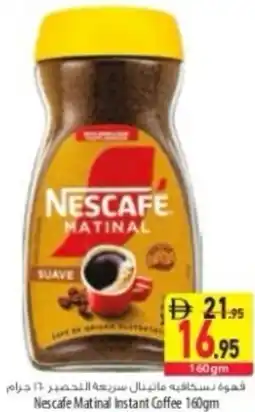 Safeer Market Nescafe Matinal Instant Coffee offer