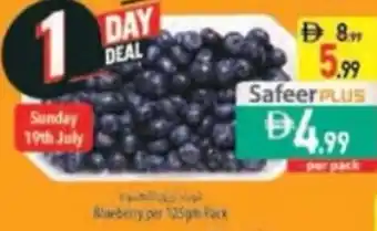 Safeer Market Blueberry offer