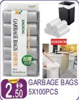 Dream Land Center Garbage bags offer