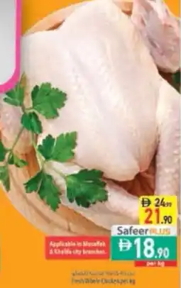 Safeer Market Fresh Whole Chicken offer