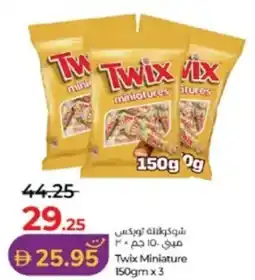 Lulu Hypermarket Twix Miniature offer