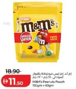 Lulu Hypermarket M&M's Peanuts Pouch offer
