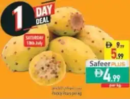 Safeer Market Prickly Pears offer