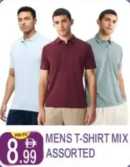 Dream Land Center Mens t-shirt mix offer
