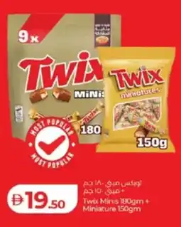 Lulu Hypermarket Twix Minis + Miniature offer