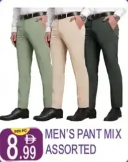 Dream Land Center Men's pant mix offer