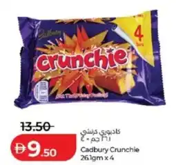 Lulu Hypermarket Cadbury Crunchie offer