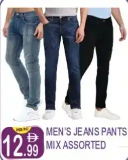 Dream Land Center Men's jeans pants mix offer