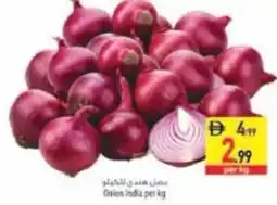 Safeer Market Onion India offer