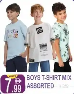 Dream Land Center Boys t-shirt mix offer