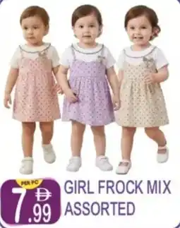 Dream Land Center Girl frock mix offer