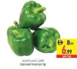 Safeer Market Capsicum Green offer