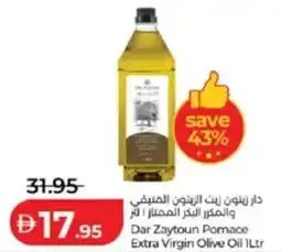 Lulu Hypermarket Dar Zaytoun Pomace Extra Virgin Olive Oil offer