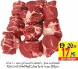 Safeer Market Pakistani Chilled Veal Cubes Bone offer