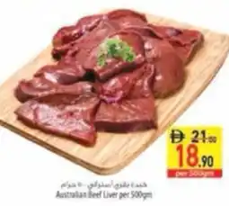 Safeer Market Australian Beef Liver offer
