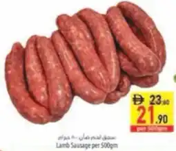 Safeer Market Lamb Sausage offer