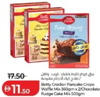 Lulu Hypermarket Betty Crocker Pancake Crepe Waffle Mix/Chocolate Fudge Cake Mix offer