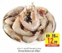 Safeer Market Shrimps Medium offer