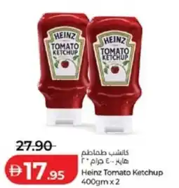 Lulu Hypermarket 17.95 Heinz Tomato Ketchup offer