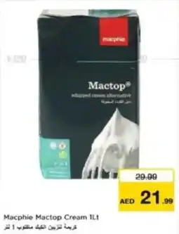 Last Chance Macphie Mactop Cream offer