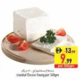 Safeer Market Istanbul Cheese Young offer